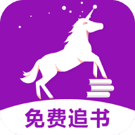 安馬文學(xué)