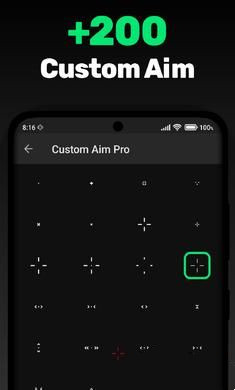 準(zhǔn)星助手瞄準(zhǔn)器手機版(Custom Aim)