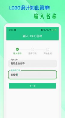 小牛logo設計