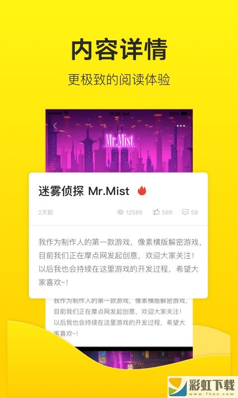 站酷夢(mèng)筆ai繪畫