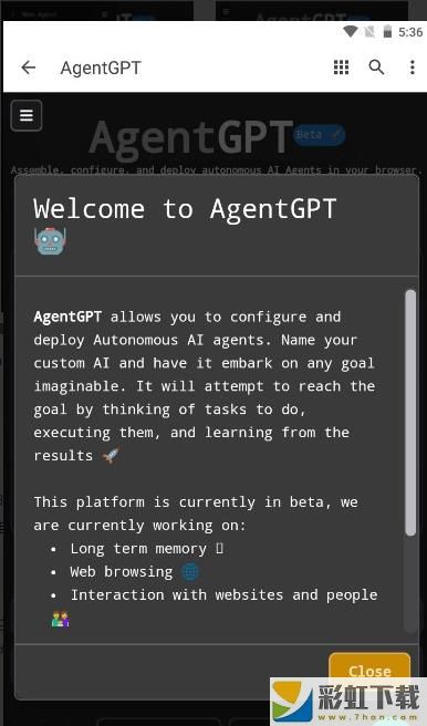 autogpt全自動(dòng)ai(AgentGPT)