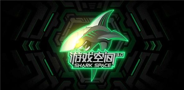 Shark Space