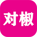 對(duì)椒約拍