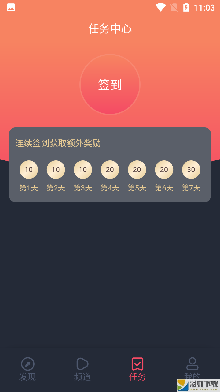 cilcil動漫1.0.1.2