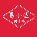 易小達(dá)騎手