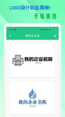 小牛logo設計