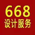 668安裝設(shè)計(jì)網(wǎng)