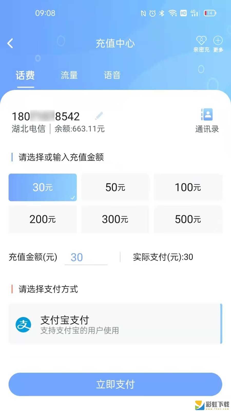 10000社區(qū)