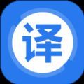 英語圖片轉(zhuǎn)文字拍照翻譯