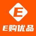 E購優(yōu)品