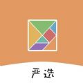 嚴(yán)選手機(jī)壁紙