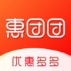 惠團(tuán)團(tuán)