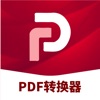 佑宸PDF轉(zhuǎn)化器