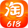 淘寶618活動(dòng)iOS