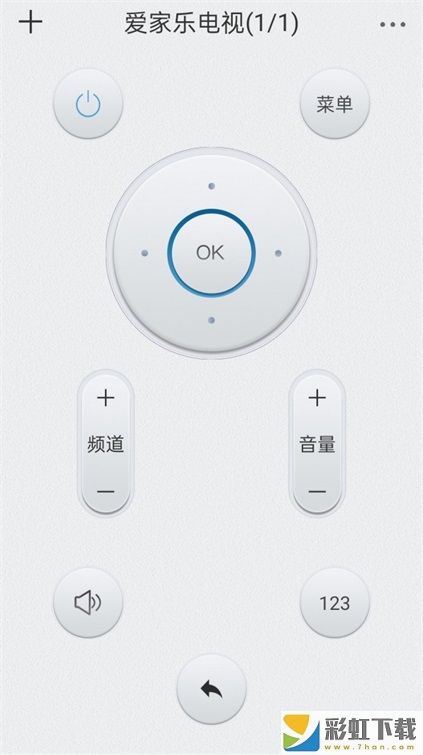 萬能空調遙控器王王iOS