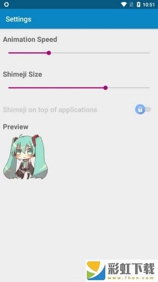 shimeji桌寵手機中文版iOS