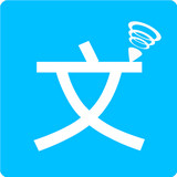 免費(fèi)文字轉(zhuǎn)語音appiOS