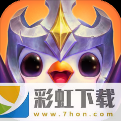 美版金鏟鏟之戰(zhàn)(TFT)自定義