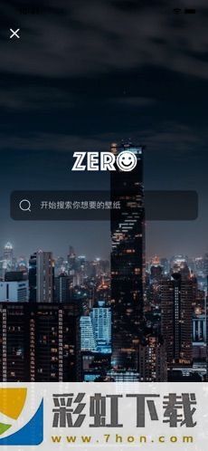 Zero壁紙