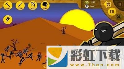 火柴人戰(zhàn)爭混沌帝國2023最新版