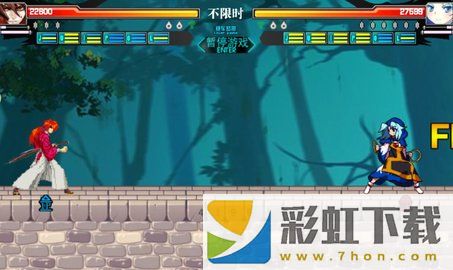 幻想紋章4.2中文版