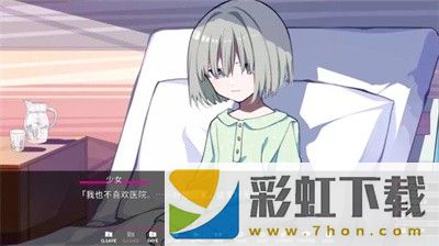 時廻者Loopers全cg完整版