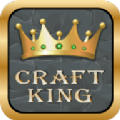 工藝之王(Craft King)游戲最新版