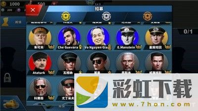 世界征服者4高堡奇人mod免費(fèi)完整版