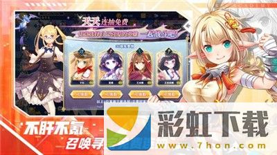 魔女小卡手游安卓版