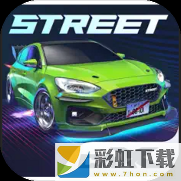 Carx Street(0.8.6原版)