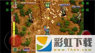 敵后奇兵游戲最新版