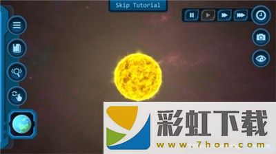 口袋宇宙漢化最新版