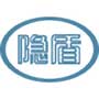 數(shù)字水印