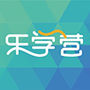 樂學營親子APP