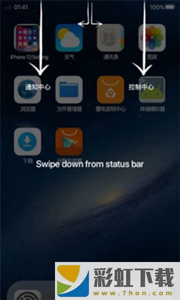 iPhone 14 launcher