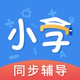 小學課本同步輔導