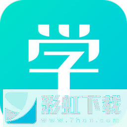 海信學(xué)堂最新版