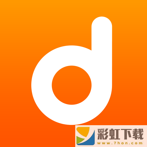 當(dāng)樂