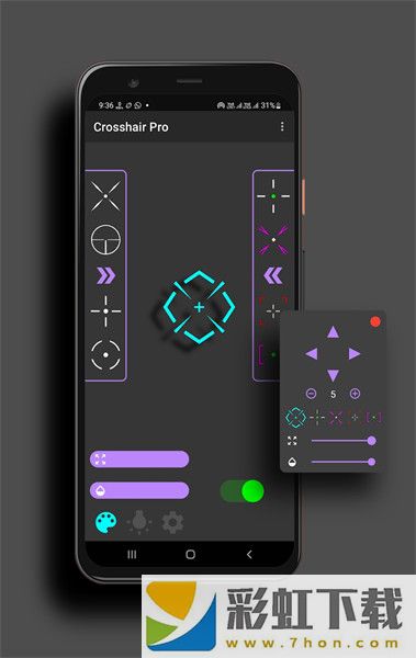 crosshair pro安卓版