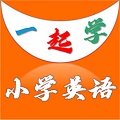 一起學(xué)小學(xué)英語