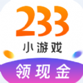 233小游戲盒子