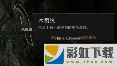 博德之門3巢穴之母的復(fù)仇獲得方法一覽