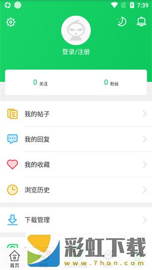 葫蘆俠app