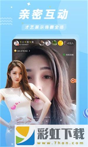 18款禁用app短視頻軟件暢享版