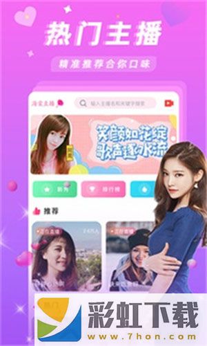 18款禁用app短視頻軟件暢享版