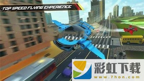 飛行汽車特技(Flying Car Dri