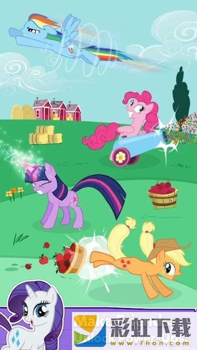 我的小馬駒拼圖派對(MLP: Puzzle Party)