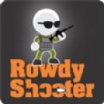 吵鬧的槍手(Rowdy Shooter !)