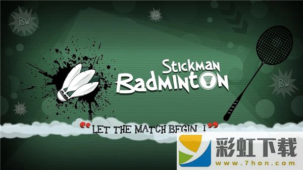 火柴人打羽毛球(Stickman Badminton)