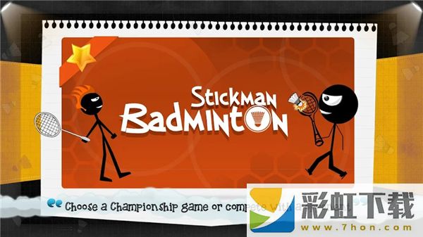 火柴人打羽毛球(Stickman Badminton)